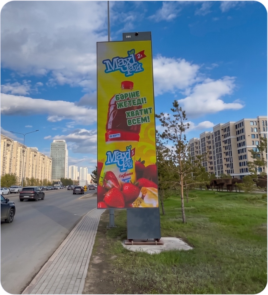 EGM — ЖК «Expo New Life» (Улы Дала – Туркестан)