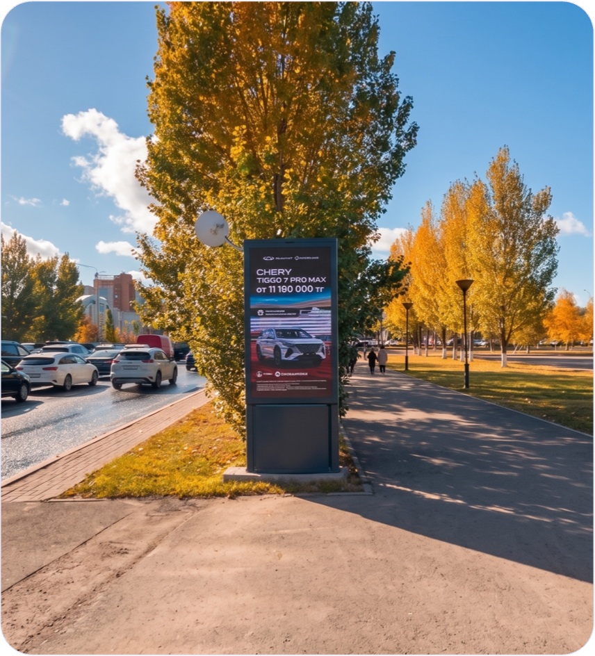 EGM — ТЦ «Keruen City» (Кургальджинский тракт-Туран)