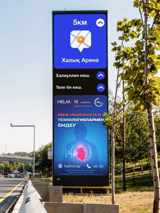 CITIX — 13. ВОАД - Astoria Hotel, с.н.