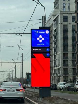 CITIX — 83. Розыбакиева - Ескараева с.н.
