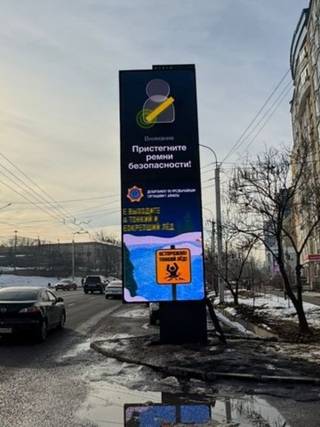 CITIX — 96. ул.Шаляпина уг. ул.Саина з.н.