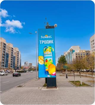 EGM — Перекресток перед домом №9 (ул. Сарайшык-ул. Акмешыт)