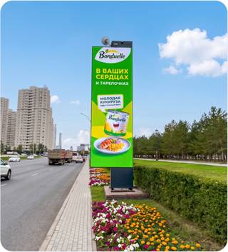 EGM — Конгресс холл (Нажимеденова-Тауельсыздык)