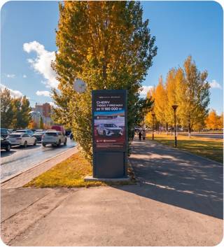 EGM — ТЦ «Keruen City» (Кургальджинский тракт-Туран)