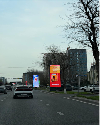 SAMRUK MULTIMEDIA — пр. Кунаева (Мега Оптика, Жантик)