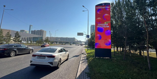 Succses Market — 14 Керей Жанибек хандар – Кабанбай батыра, (Юго-Запад) Дворец единоборств