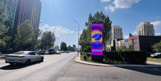 Succses Market — 20 Достык - Форте банк, (Север) ЖК Северное сияние