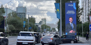 Succses Market — 21 Достык – ЖК Лэндмарк, (Юг) ТРЦ Керуен