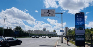 Succses Market — 111 Мангилик Ел - Сарайшык, (Запад)