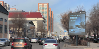 Succses Market — 1580 Валиханова - Омарова, (Северо-Восток)