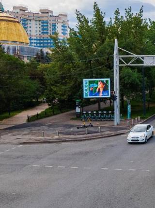 НРР — ДОСТЫК - САТПАЕВА, DOUBLE (ЮГ) №2 - 1243