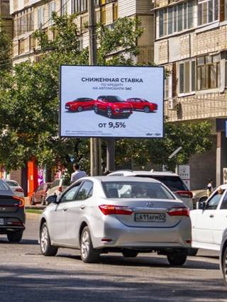 НРР — ЖАНДОСОВА - ЖАРОКОВА, (СЕВЕРО-ЗАПАД) - 1411