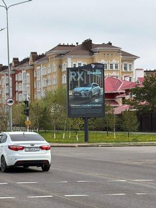 НРР — 2110 Улы Дала - Бокейханова (Юго-Восток) в.н. Нурлы Жол