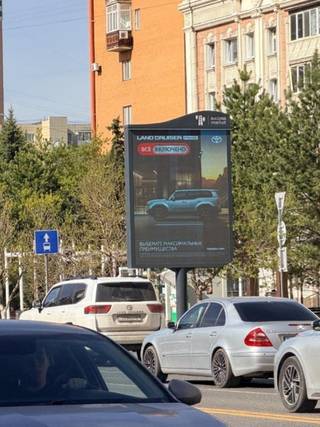 НРР — 5000 Республика - Исмаилова, (Северо-Восток)