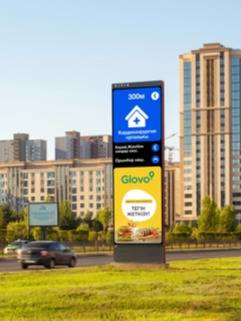 Citix — 108. Туран - Керей Жанибека, с.н.
