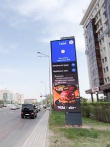 Citix — 125. Туркестан - Сарайшык с.н.