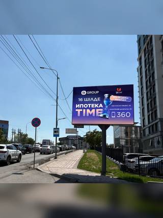 ул.Байтерекова — ЖК Байтерек