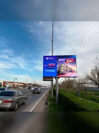 ул.К.Толеметова — ЖК Park Residence напро- тив Фитнес центра OnFit