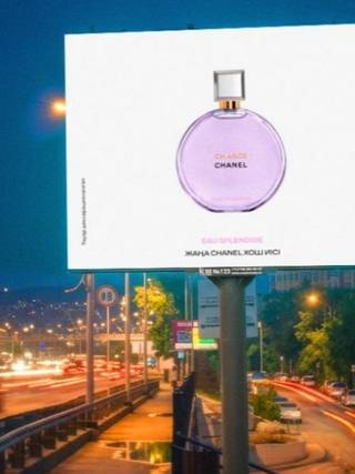 Creative City — Аль-Фараби – Розыбакиева, северо-запад