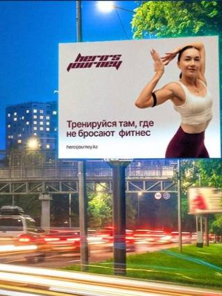 Creative City — Аль-Фараби – Ходжанова, северо-запад, НУР-МУБАРАК