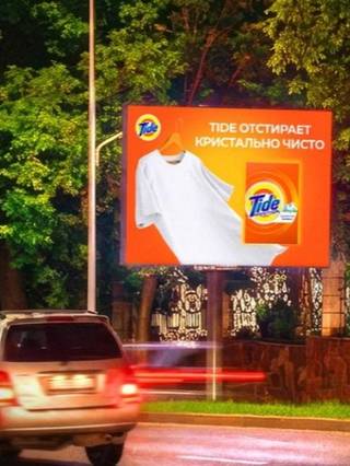 Creative City — Достык – LUXOR, северо-восток