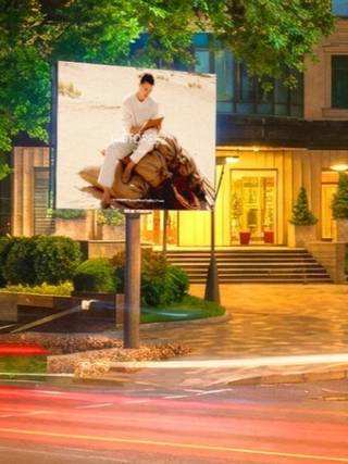 Creative City — Достык – Омаровой, северо-восток