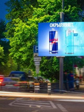 Creative City — Желтоксан – Богенбай батыра, северо-запад