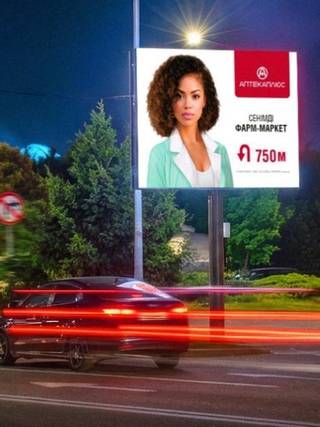 Creative City — Назарбаева – Жолдасбекова, юго-восток