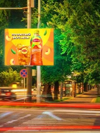 Creative City — Назарбаева – Толе би, северо-восток