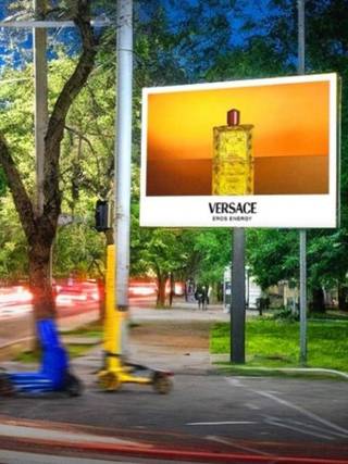 Creative City — Абая – Розыбакиева, юго-восток