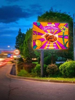 Creative City — Саина – Толе би, юго-восток, METRO