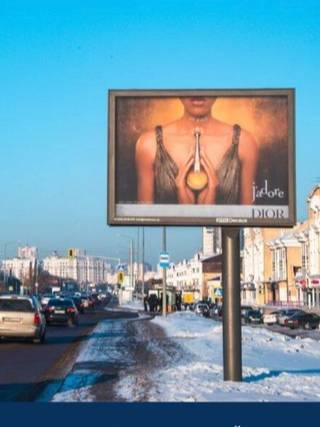 RTS — КАБАНБАЙ БАТЫРА - НАПРОТИВ ЖК ТРИУМФАЛЬНЫЙ - СЕНИОР