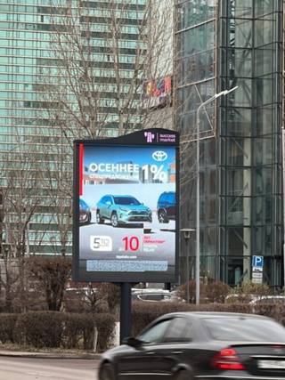 Succses Market — 8000 Достык ТРК Керуен, (Север)
