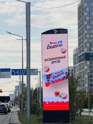 Succses Market — 13 Туран – Сыганак, (Северо-Запад) в.н. ТРЦ Хан-Шатыр