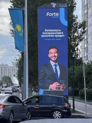 Succses Market — 21 Достык – ЖК Лэндмарк, (Юг) ТРЦ Керуен