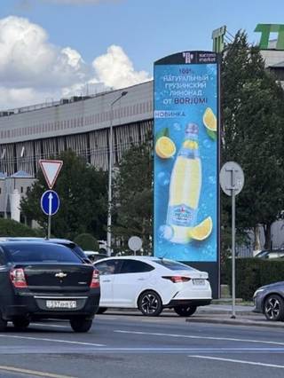 Succses Market — 30 Кабанбай батыра - Кунаева, (Юго-Восток)