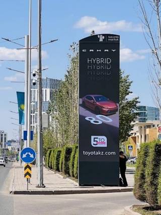 Succses Market — 40 Сарайшык - Дип городок, (Север)
