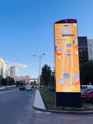 Succses Market — 41 Сауран - Сыганак, (Северо-Запад)