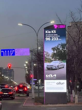 Succses Market — 51 Женис - Богенбай батыра, (Северо-Восток)