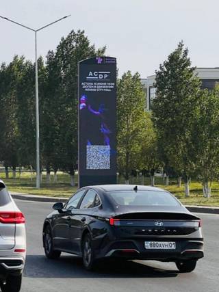 Succses Market — 85 Туран - Керей, Жанибек хандар, (Северо-Запад)