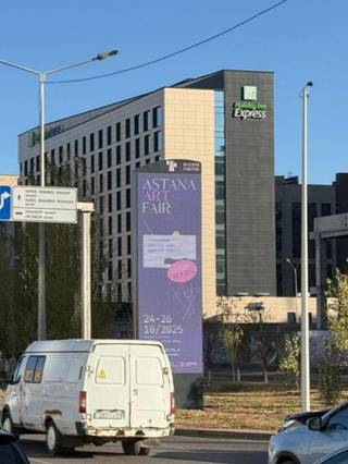Succses Market — 88 Туран – перед Орынбор, (Юго-Восток)