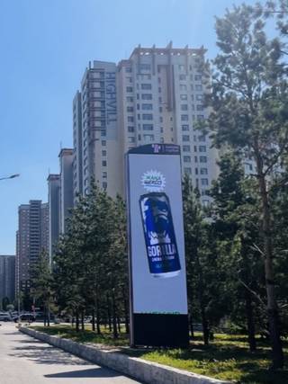 Succses Market — 103 Сарайшык – Байтурсынова, (Юго-Запад) Парк президента
