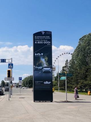 Succses Market — 104 Коргальджинское шоссе - Керуен Сити, (Север)