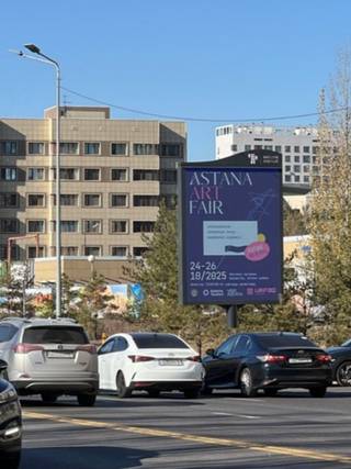 Succses Market — 1190 Керей, Жанибек хандар - Кабанбай батыра, (Северо-Восток)