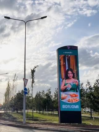 Succses Market — 121 Коргальджинское – Домалак ана, (Северо-Восток)