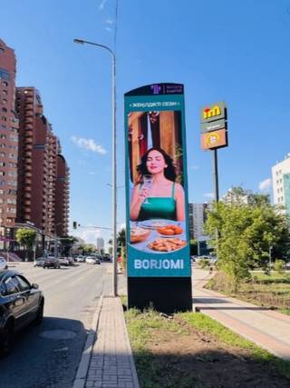 Succses Market — 141 Иманова - Валиханова, (Северо- Восток)