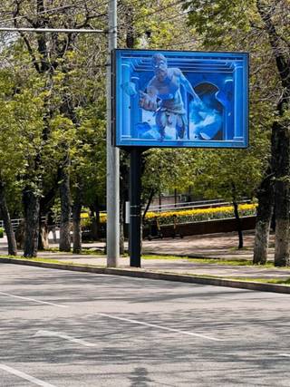Succsess Market — АБАЯ – АБЫЛАЙ ХАНА ЮГО-ЗАПАД, НАЦБИБЛИОТЕКА