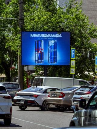 Succsess Market — АБАЯ – АУЭЗОВА, СЕВЕРО-ЗАПАД, ТД ЖАННА