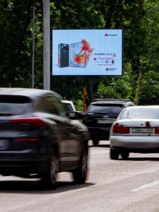Succsess Market — АБАЯ - ЖАРОКОВА, (СЕВЕРО-ЗАПАД) НА РАЗДЕЛ. ПОЛОСЕ - 1385