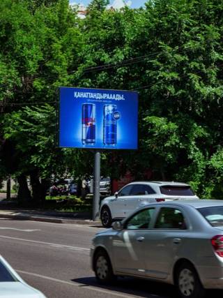 Succsess Market — АБАЯ – РОЗЫБАКИЕВА, ЮГО-ЗАПАД